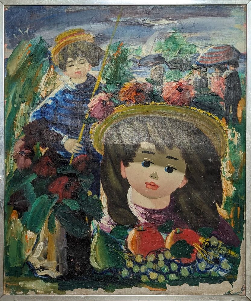 Nino GIUFFRIDA (1924)