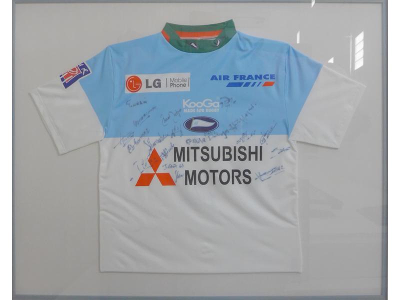 MAILLOT DE RUGBY de l'Aviron Bayonnais, probablement...