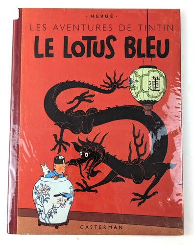 HERGÉ. Les aventures de Tintin - Le Lotus...