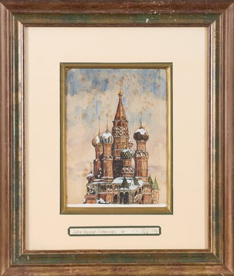 Ecole Russe (XXe siècle)
