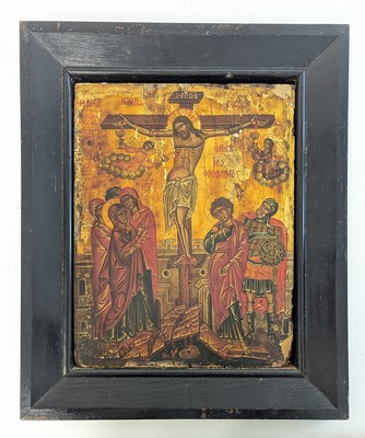 Icône de la Crucifixion.