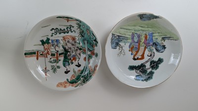 CHINE, XIXe siècle