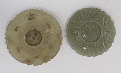 CHINE, XXe siècle