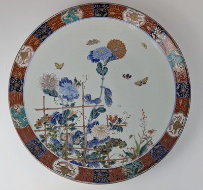 JAPON, XIXe siècle