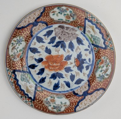 JAPON, XIXe siècle