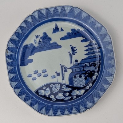 JAPON, XIXe siècle