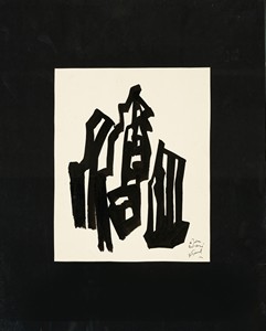 Marcel SAINT-MARTIN (1922-2009)
